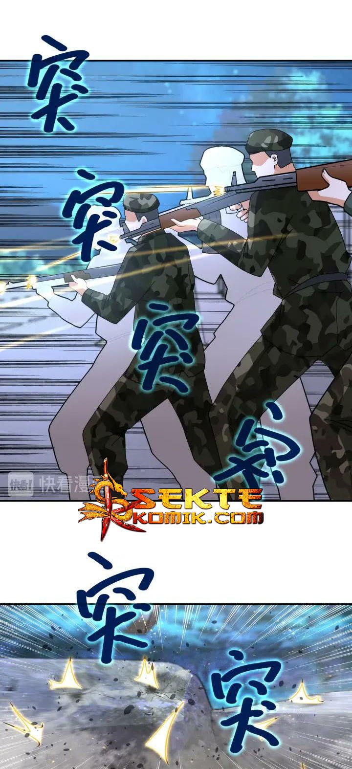 Super System Chapter 75 Gambar 2